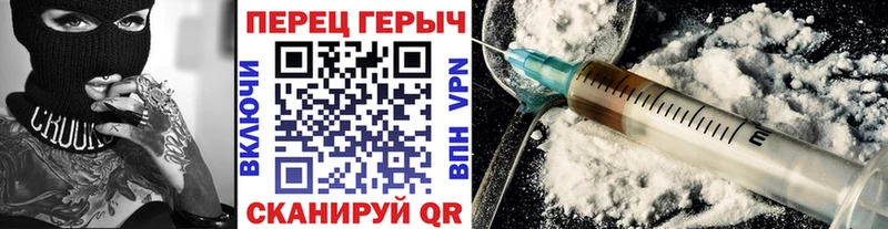 omg ссылки  где купить   Кумертау  Героин белый 