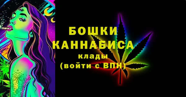прущие крисы Осташков