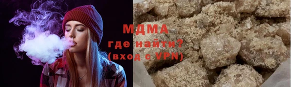 кокаин VHQ Нягань