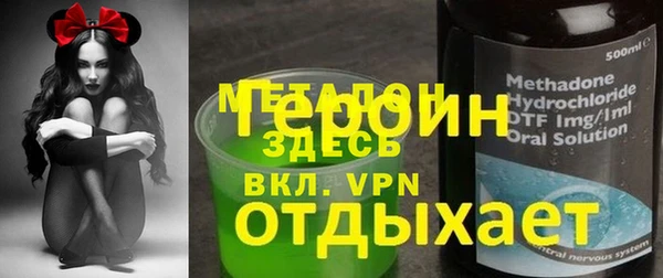 mix Остров