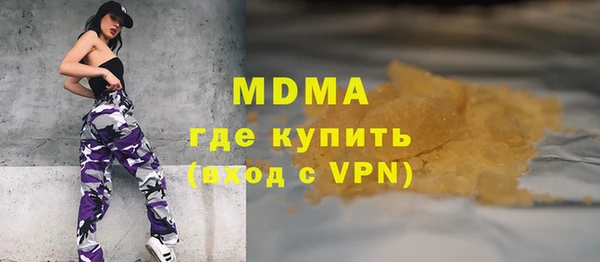 mix Остров