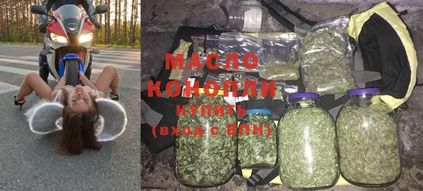 твердый Нязепетровск