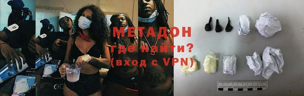 прущие крисы Осташков