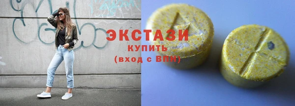 прущие крисы Осташков