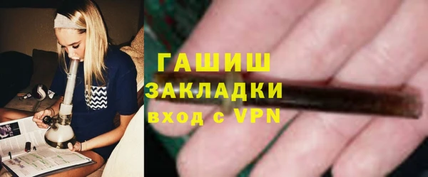 mix Остров