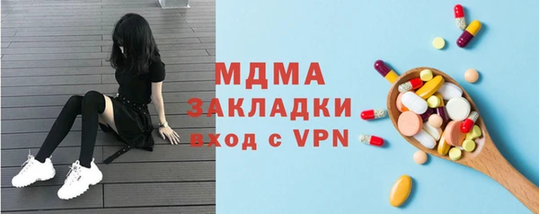 mix Остров