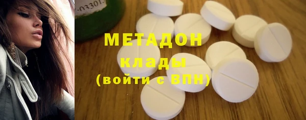 mix Гвардейск