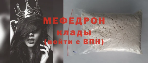 mix Остров