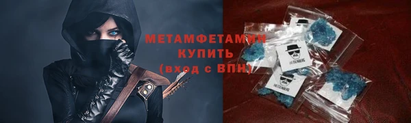 mix Остров