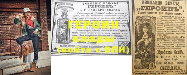 кокаин Всеволожск