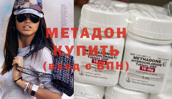 прущие крисы Осташков