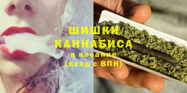 mdpv Осинники