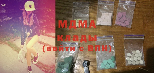 mix Остров