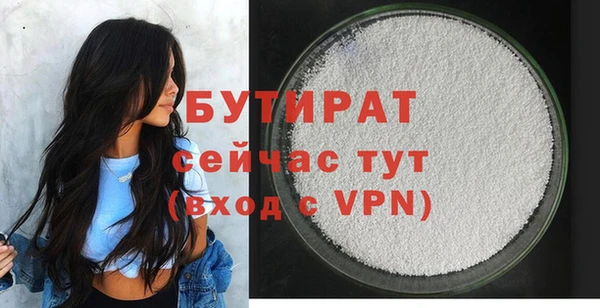mix Гвардейск