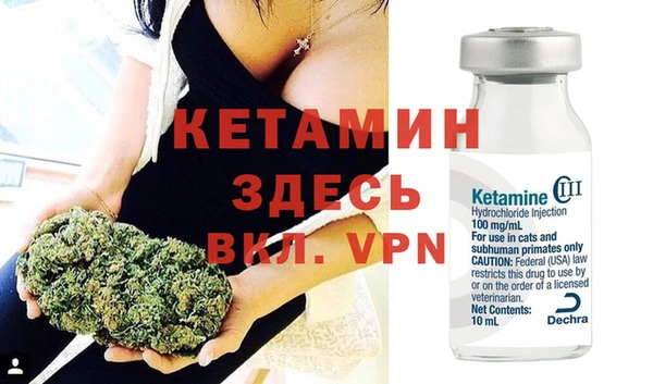 mix Остров