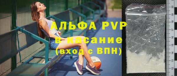 mix Остров