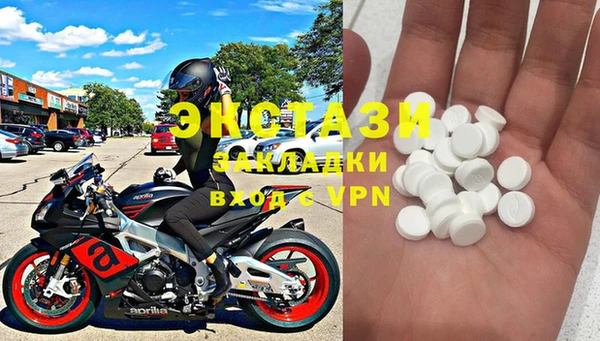 mix Гвардейск