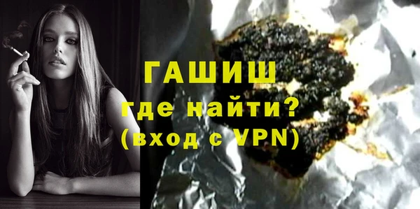 mdpv Осинники