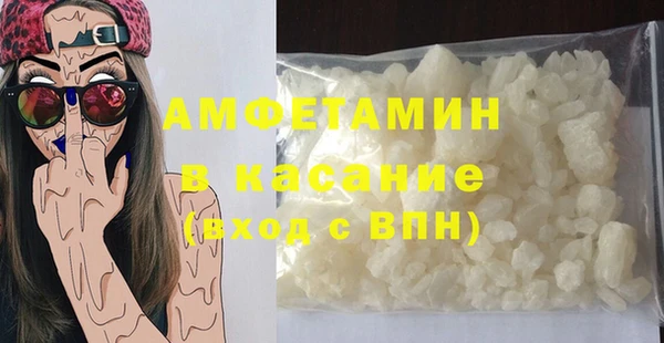 кокаин Вуктыл