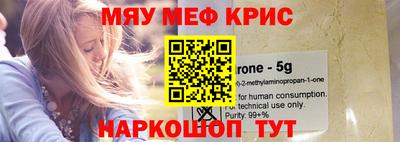 jwh Балаково