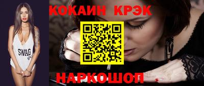 дживик Ипатово