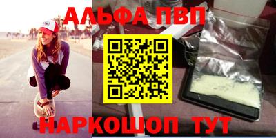 jwh Балаково