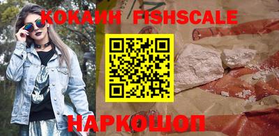 jwh Балаково