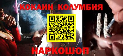 дживик Ипатово