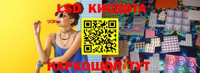 дживик Ипатово