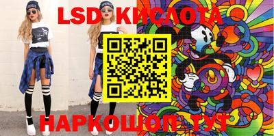 дживик Ипатово