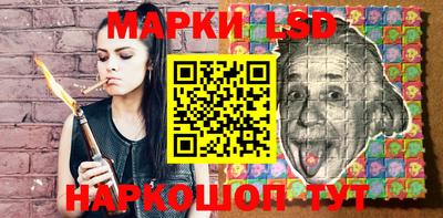 MESCALINE Ирбит