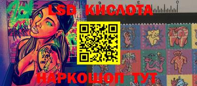 дживик Ипатово