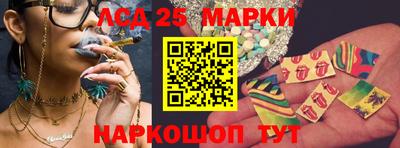 MESCALINE Ирбит