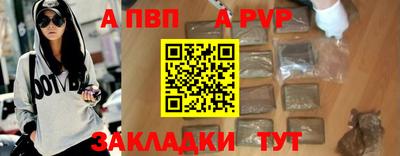 MESCALINE Ирбит