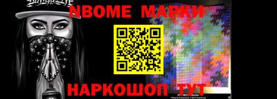 дживик Ипатово