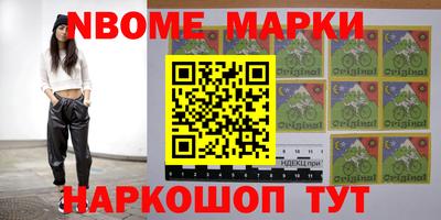 MESCALINE Ирбит