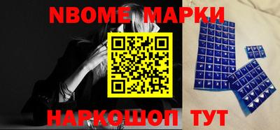 дживик Ипатово