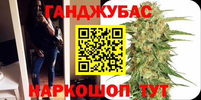 MESCALINE Ирбит