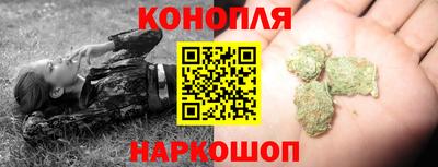 мяу мяу кристалл Изобильный