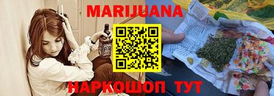 дживик Ипатово