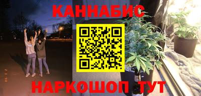 мяу мяу кристалл Изобильный