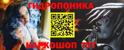 мяу мяу кристалл Изобильный