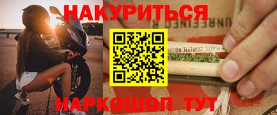 MESCALINE Ирбит
