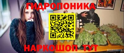MESCALINE Ирбит