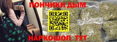 дживик Ипатово