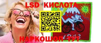 гашиш Балашиха