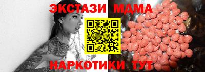 дживик Ипатово