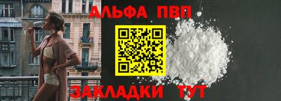 MESCALINE Ирбит