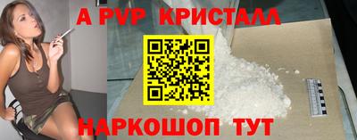 MESCALINE Ирбит