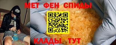 дживик Ипатово